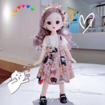 Blink of an eye version 30 cm Tong Leba Bio Doll Suit Emulation Delicate Girl Princess Gift Box Toy New