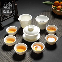 Pickliju white sheep Jade 10 tea sets ceramic white porcelain hand-painted jade porcelain cup bowl pure line drawing teapot gift