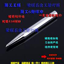 High-quality positioning fitter drilling sampling center punching eye punching hole punching cone cone punching Ocean punching 6 angle 9mm