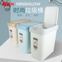 Revitalization hand-pressed trash can with lid Home bathroom Living room rectangular clamshell with lid toilet kitchen push-on