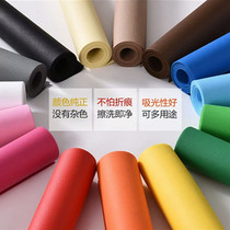 Photo studio photography monochrome background cloth studio photo children photography Taobao model matting film film solid color paper