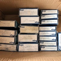 Imperial non-standard taper roller bearings 3780 20 3782 20 3490 20 33275 462