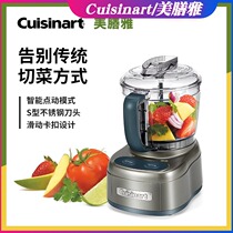 Cuisinart Melunch ECH-4CN Home Food handler mixer Food Proceecer