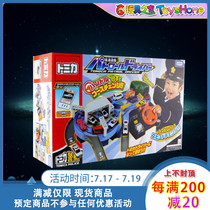 Domeca TOMY BOY toy ELECTRIC police car patrol highway set combination Gold car model track scene