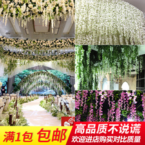 Simulation wisteria flower bean flower bunch fake flower rattan indoor balcony plant violet ceiling plastic flower wedding decoration