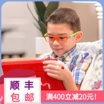 (A spot) Canada Prospek anti Blue Light Children Young Adult protective glasses protect eyesight