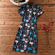 New modified cheongsam dress Chinese style high-end temperament young girl clear cheongsam skirt short