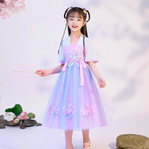 Next win girls improved Hanfu 2021 summer clothes New Super fairy costume chinese style skirt childrens dress