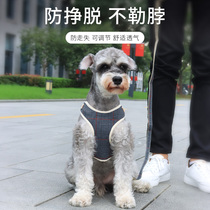 Pet cat traction rope Vest type chest strap out of the cat special anti-break free cat rope bolt cat chain