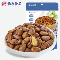 Hengkang food open pine nuts 108g bag of original pine nuts and nuts snacks dried fruit fried goods