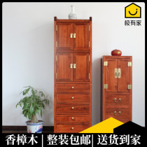 New Chinese solid wood chest of drawers camphor wood simple multi-function high-rise storage cabinet classical living room locker with door