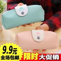 Creative Childrens Day Activities Small Gifts for Kindergarten Primary Students Birthday Gifts Little Gadgets for Little Gadgets