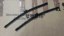 Benz original plant wiper w464 w464 G350 G350 G63 G63 G63 19 2019 