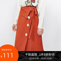 Lily spring new womens irregular parcel deconstruction A strap slim line skirt 6932QA