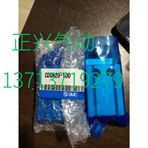 Domestic high quality SMC cylinder CDUK10-10D CDUK10-20D CDUK16-30D20-10D