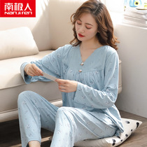 Antarctic Peoples Spring and Autumn Modale Sleeping Womens Long sleeves plus Mast Code Summer Thin middle-aged Mom Home Home Suits Suit