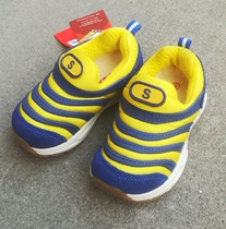 Original Single Spring Fall Toddler Baby Genuine Leather Mesh Surface Breathable Non-slip Comfort Fur Caterpillar Functional Shoes