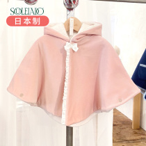 Japanese SOULEIADO male and female baby warm cloak autumn winter baby boy garnter thickened cloak jacket