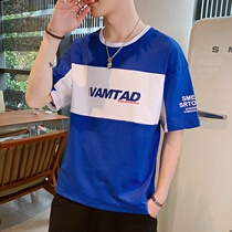 2021 summer new mens short sleeve T-shirt Korean version of the trend cotton loose ins Tide brand five and a half sleeve clothes