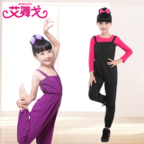 Children Dance Suit Spring Summer Braces for Costume Girl Ballet Dancer Dancing Clothes Chinese Dance Body Suit