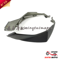 Qianjiang Huanglong BJ600GS TNT600BN600i fuel tank middle guard plate connecting plate lower guard plate original parts