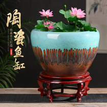 Jingdezhen ceramic fish tank turtle goldfish koi lotus water lily bowl lotus calligraphy and painting living room balcony courtyard large water tank