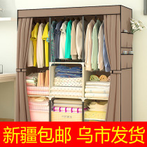 Xinjiang simple wardrobe cloth art cloth closet assembled steel tube reinforced modern simple minimalist dust containing cabinet