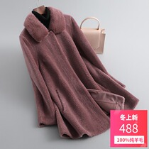 Sheep-cut coat 2021 new winter wool fur particle fur one female medium long mink fur collar coat