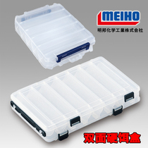 Japan MEIHO Mingbang REVERSIBLE160 165 double-sided Luya hard bait shrimp iron plate fake bait accessories box