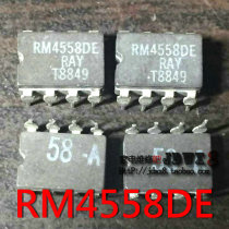 Disassembly machine American Thunder Sound Tao Fang RM4558D RM4558DE RC4558DE test good