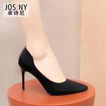 Zhuxiani 2022 Spring new high heels female fine heel Pointed Shallow Mouth and American Sexy Dinner Temperament Single Shoe Woman