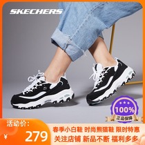 Skechers Skecchi Official Womens Shoes Spring New Breathable Little White Shoes Panda Shoes Casual Shoes 11959