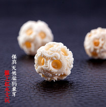 Sugong fine carved natural mammoth ivory dragon pattern exquisite beads ghosts ball handmade DIY accessories bracelet pendant