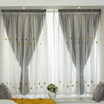  Hook-up curtains punch-free curtains window screens sticky tracks bedroom bay windows modern simple childrens room a complete set