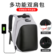 Computer bag backpack 15 6 inch for Apple macbook Dell pro15 Huawei 14 Lenovo Savior 16 small new notebook Xiaomi HP game this large capacity Men