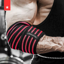 Fitness new red black elbow guard male winding elastic bandage press slingshot strength lifting protective gear to help elbow guard