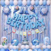 Frozen birthday layout scene theme children balloon decoration baby one year old female boy lying background wall