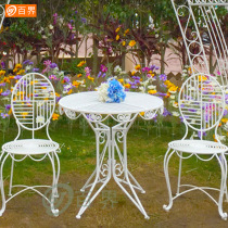 New Eurostyle Wind Outdoor Table And Chairs Three Sets Chairs Table Garden Patio Balcony Mall Decorative Pendulum props