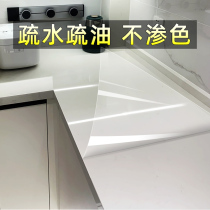 Bingyang transparent kitchen countertop protective film Stove film Quartz stone marble high temperature waterproof and oil proof sticker