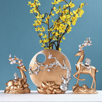 Nordic Style Foe Deer Swing Piece Kit Handicraft Home Decoration Living Room TV Cabinet Xuanguan Furnishing Soft Decoration