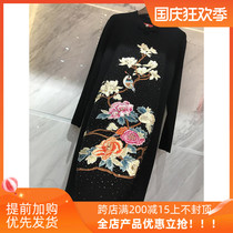 Yixi embroidery 63318 middle-aged and elderly autumn sweater embroidered Cheongsam middle-aged women mother dress winter long dress