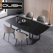 Italian style minimalist imported rock plate dining table and chairs combined modern minimalist light extravagant and rectangular small family dining table