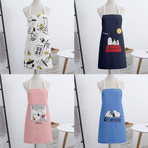 Cartoon Cartoon Cute Sleeveless Cloth Art Home Kitchen Baking Apron Cook for men and women Waistcoat Chefs Hood Clothes