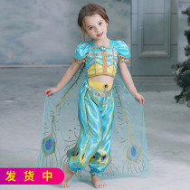 Aladdin Girl Set 2021 Movie Edition Princess Jasmine Jasmine Play Aladdin Costume Performance Costume