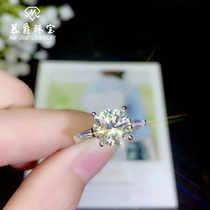 mo sang shi ring for women niche light luxury new design 1 karat diamond ring solves the sterling silver GOLD fairy God high-grade