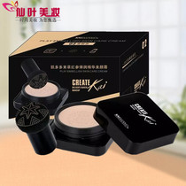 Kaiduo Shuochao Red ginseng bullet run essence beauty cream Concealer makeup Small mushroom head air cushion bb female Korea