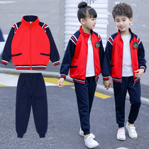 Kindergarten garden clothes spring and autumn clothes British style childrens class clothes Autumn sports clothes New primary school school uniform suit