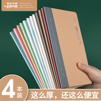 Lianhua creative stationery homework registration book Primary School student homework registration book childrens homework record record copy homework book soft face copy book school contact record copy exercise book