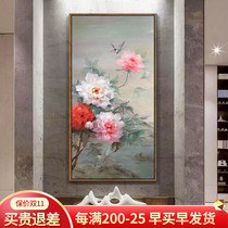 New Chinese rich peony flower butterfly hand-painted oil painting living room triple restaurant porch corridor corridor corridor decorative painting