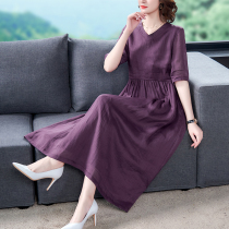 Purple dress womens summer new cotton and linen mid-length large size loose high-end ramie casual over-the-knee long skirt